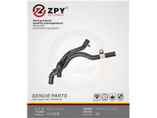Potrubie chladiacej kvapaliny Guangzhou Yuhang Auto Parts Co., LTD
